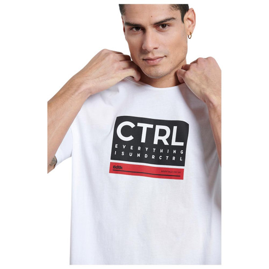 Bodytalk Ανδρική κοντομάνικη μπλούζα Bodytalk Ανδρική κοντομάνικη μπλούζα